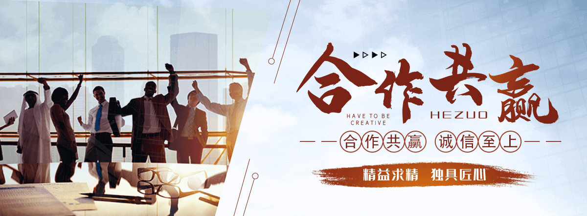温县专业三维植被网